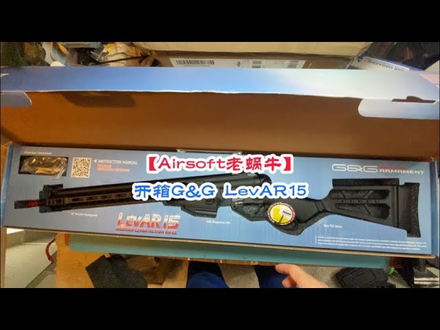 G&G】LevAR 15 2024年9月27日発売開始！ - YouTube