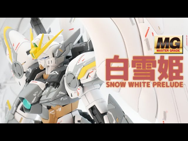 Gunpla Full Paint] I painted the MG Wing Gundam Zero EW Ver.Ka in