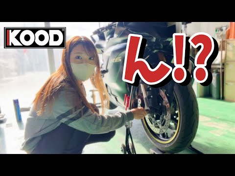 くろまるちゃんねる【ZX25R】 - YouTube