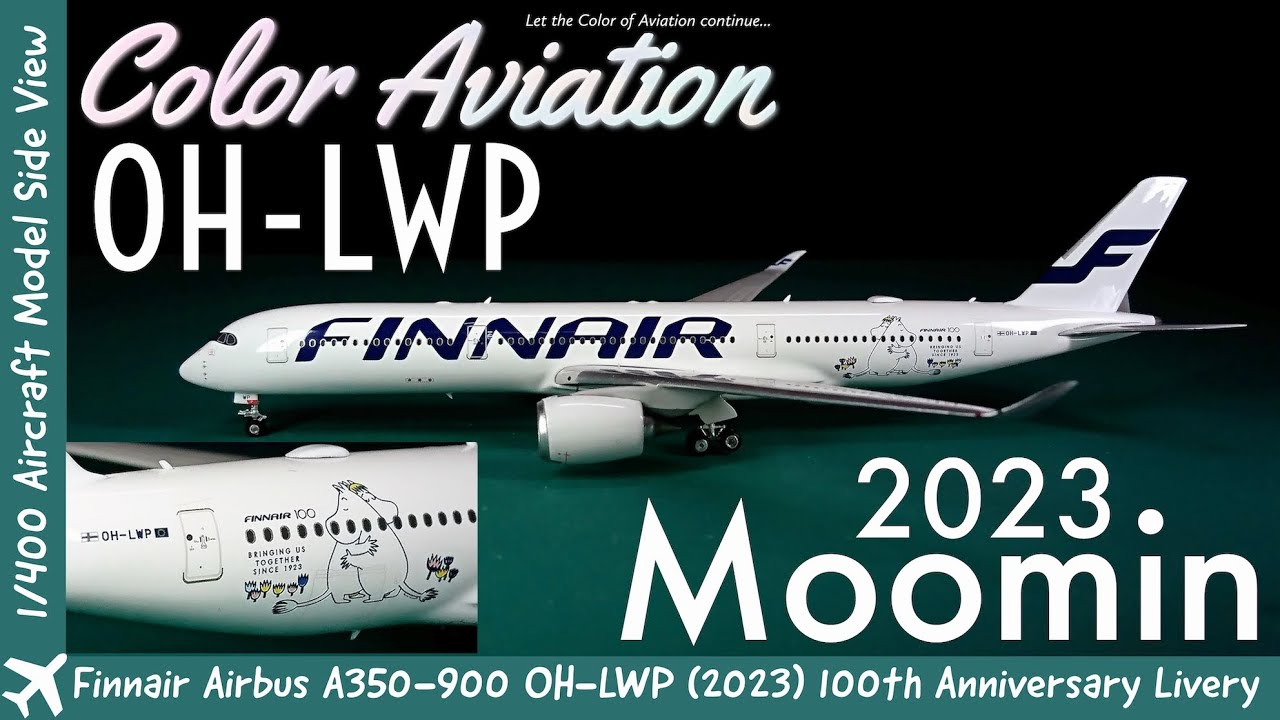Moomin for Finnair 100th Anniversary in 1/400 Scale! Airbus A350