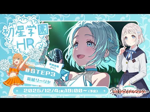 hqdefault.jpg?v=692d5a35