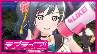 スクスタ】優木せつ菜『LIKE IT！LOVE IT！』MV - YouTube