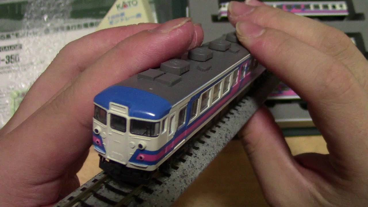 KATO 165系モントレー色 開封 - YouTube