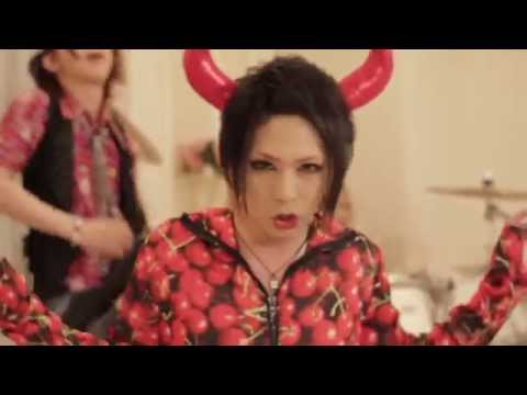 カメレオ 2013.09.04 NEW SINGLE『ダメ男/ごめんなさいっ