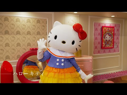 希少 ハローキティ 花店 2011年 台湾製 1000ピース 希少 ハローキティ