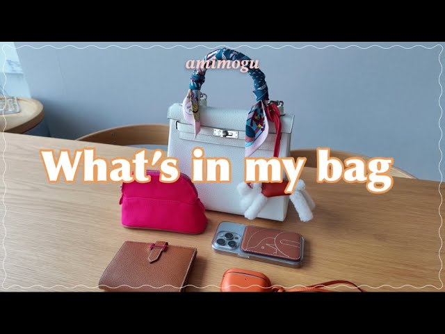 カバンの中身】Hermes Kelly 25 | べアンコンパクト | ポーチ