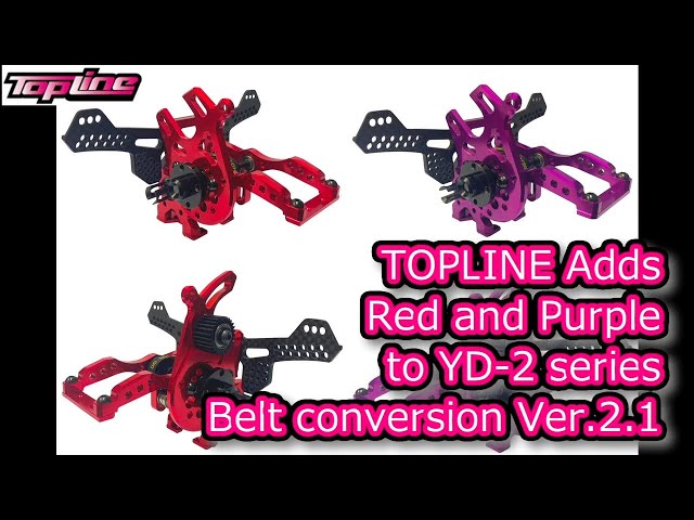ENG SUB] TOPLINE Adds red and purple to YD-2 series belt
