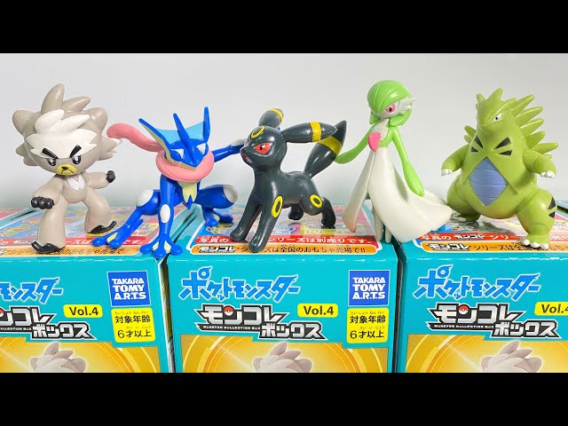 モンコレ ブロック1 リザードマン デック モンスターコレクション