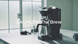 バルミューダのオープンドリップ式 コーヒーメーカー「BALMUDA The