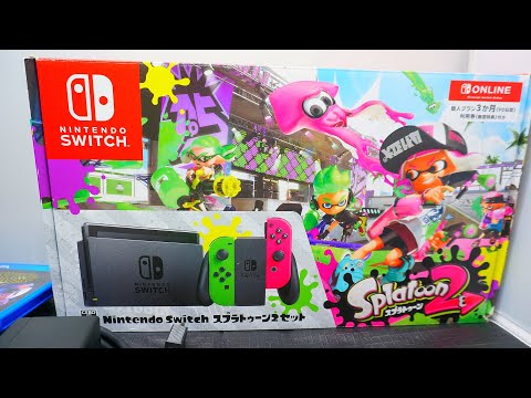 The Nintendo Switch Splatoon 2 set has arrived! Let's open it