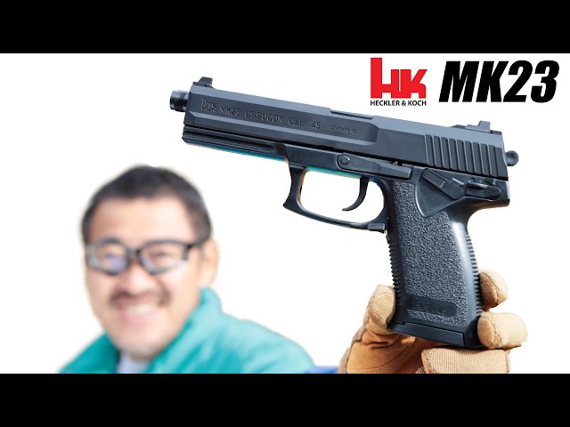 ソーコム mk23 エアガン メタルギア 東京マルイ 18禁エアコキ ピストル