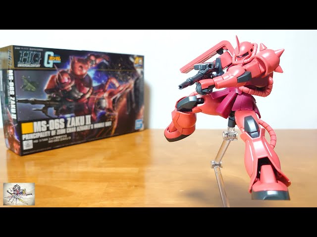 Char's Zaku II is here with a new design! The waist also comes