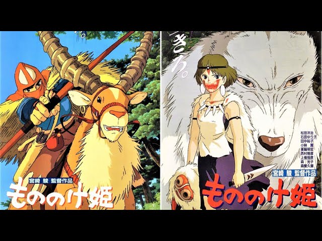 ️10もののけ姫 ️【10】もののけ姫 ジブリカレンダーGBL【生きろ