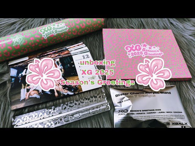 XG - unboxing 2025 Season's Greetings シーグリ グッズ 開封