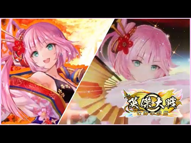 sddefault.jpg?v=6889fea0