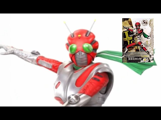ガンバライジング LR仮面ライダーZX 仮面ライダーリバイス GANBARIZING