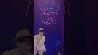 ナオト・インティライミ公式サイト