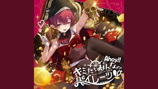 Ahoy!! 我ら宝鐘海賊団☆ - YouTube