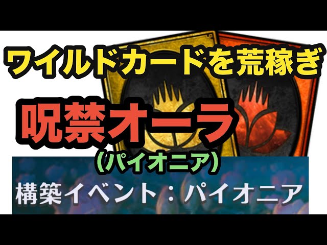 アリーナの資産はコツコツ増やせる！！普段やってるオススメのジェムや