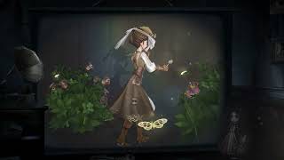 昆虫学者 - 遡及シリーズ衣装「荒野の花」ゲーム内展示【IdentityV 第