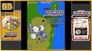 1984 [RB 4K 60fps] スーパーゼビウス ジェミニ誘導 / Super Xevious