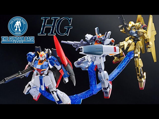 HG 1/144 Gundam Base Limited Zeta Gundam [UC0088]/Hyaku-Shiki