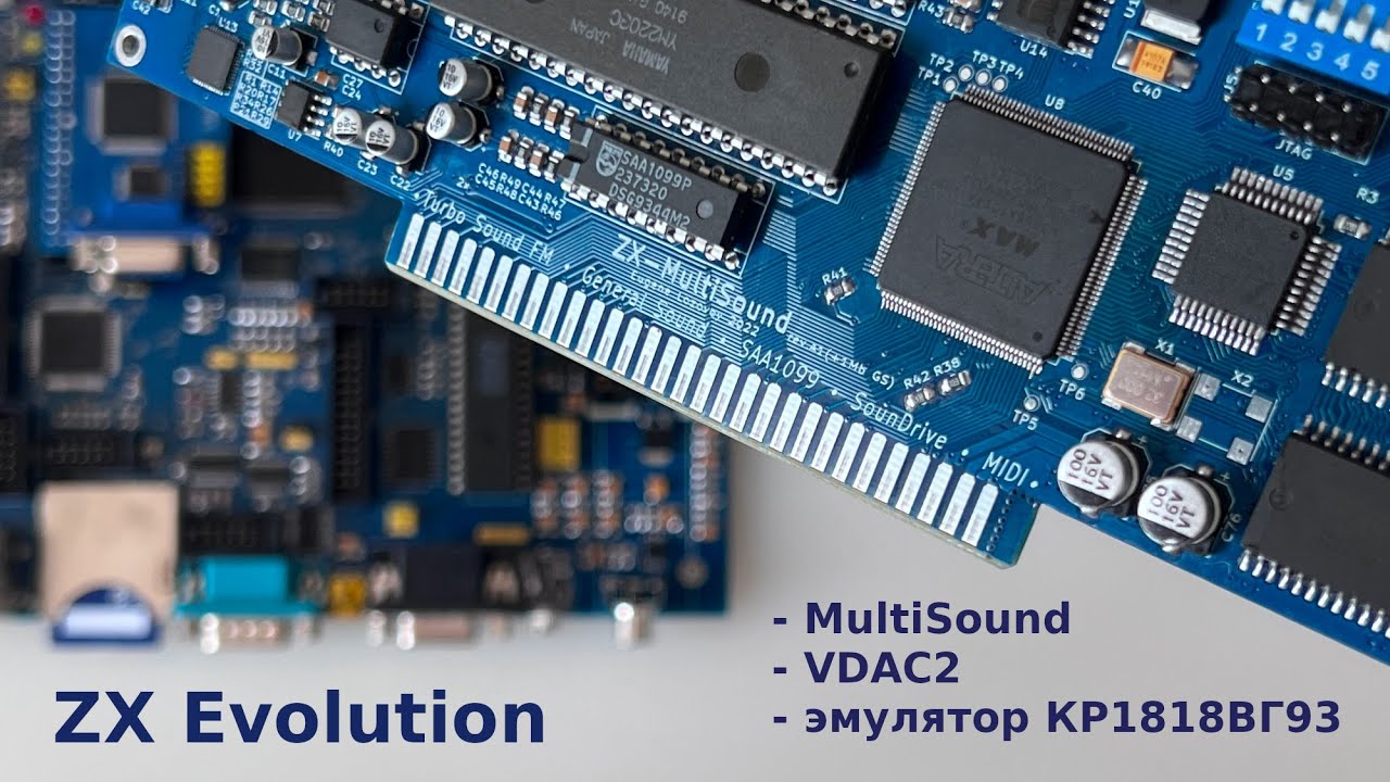 ZX Evolution + MultiSound + VDAC2 + KR1818VG93 emulator, assembly