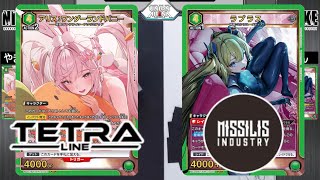 UNION ARENA】プレブ対決！テトララインvsミシリス【NIKKE/ユニオン