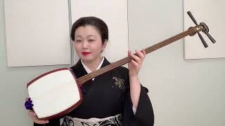300円の三味線の音は、こちら！ - YouTube
