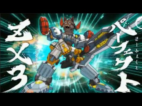 猫のダン戦#37】パーフェクトZX3倒しながらメガトン級ムサシの話する猫