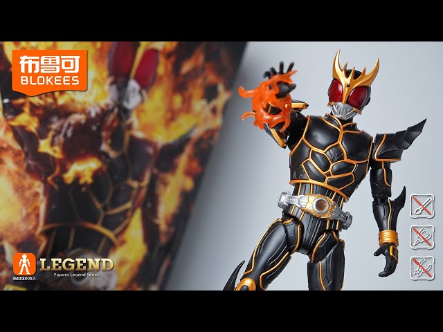 China Limited | BLOKEES Legend Edition MASKED RIDER KUUGA ULTIMATE