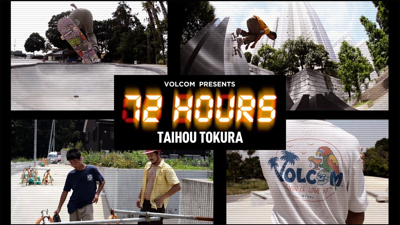 戸倉大鳳 - 72HOURS [VHSMAG] - YouTube