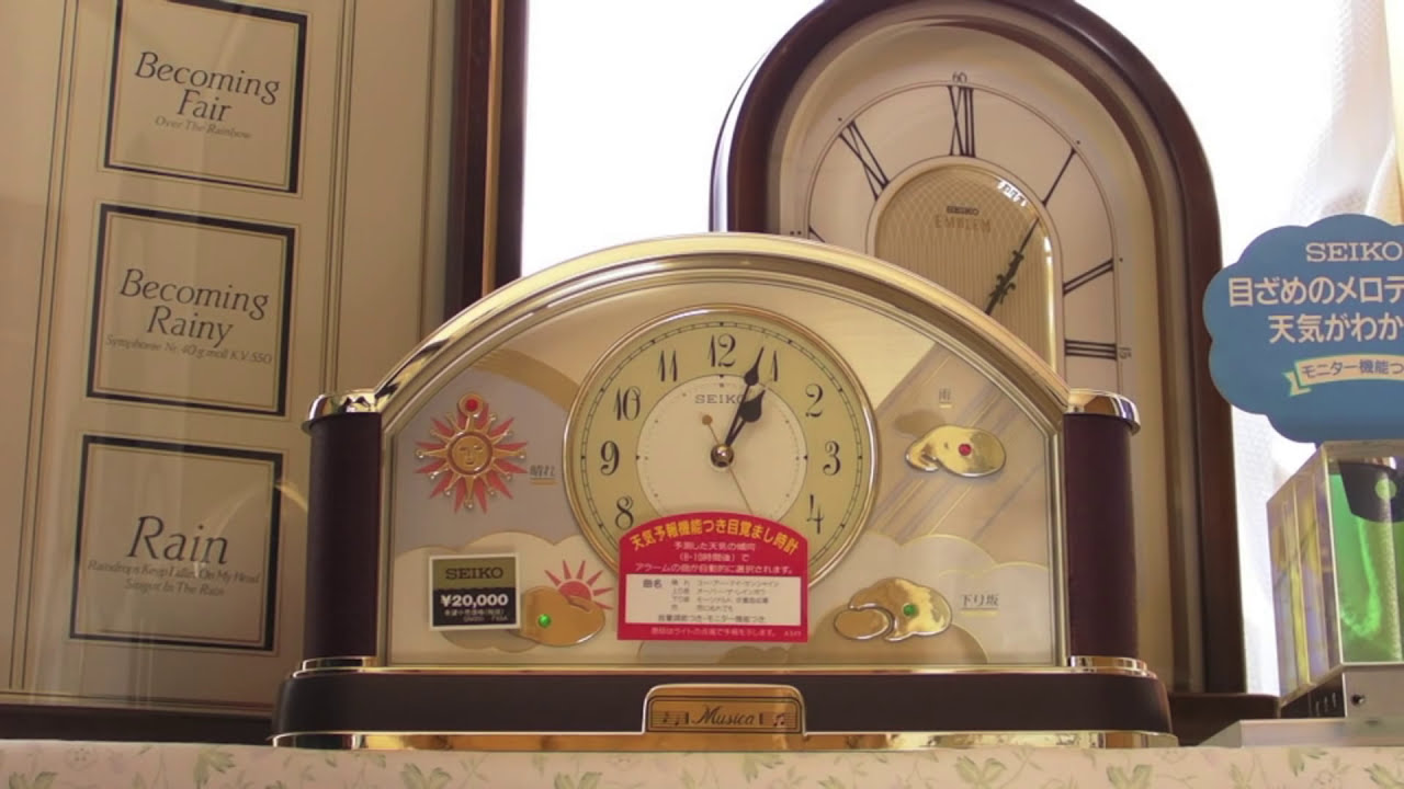 SEIKO Musica QUARTZ ALARM（天気予報機能付き目覚まし時計） - YouTube
