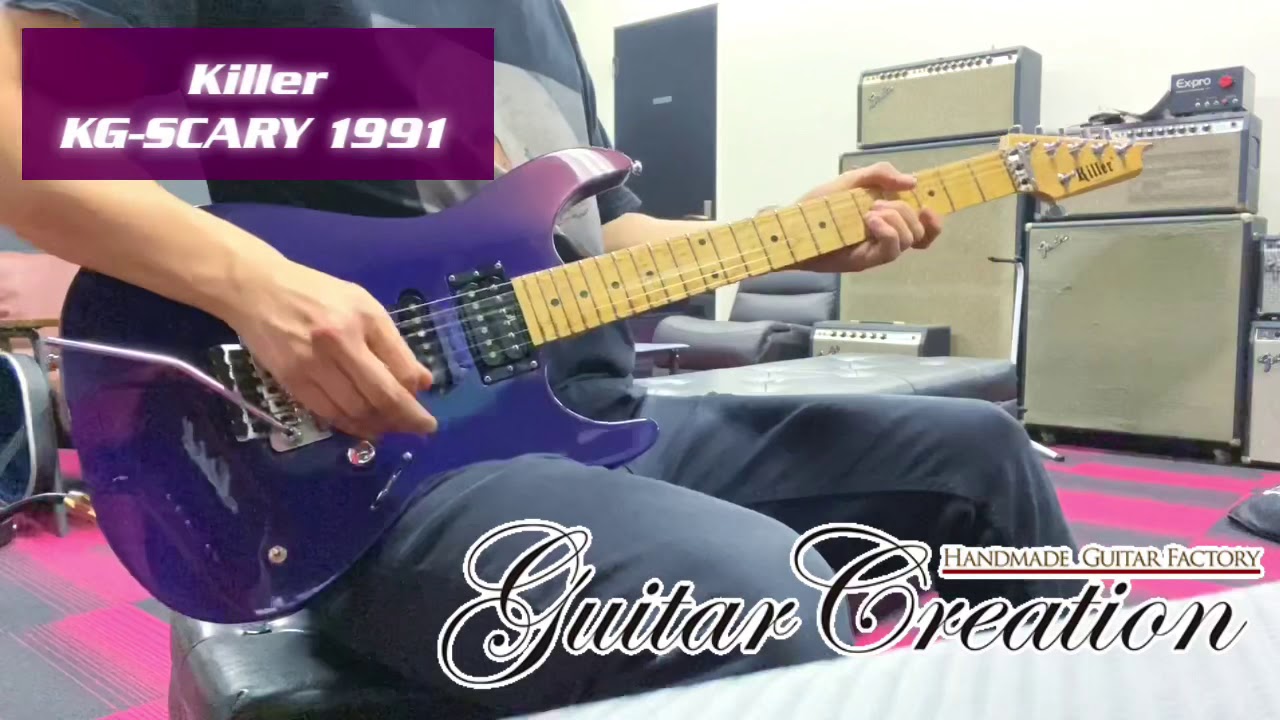 Killer KG-SCARY 1991年製【Precious Violet】Birds Eye Maple 1P