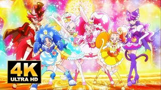 4K【キラキラ☆プリキュアアラモード】6人同時変身【KiraKira Pretty