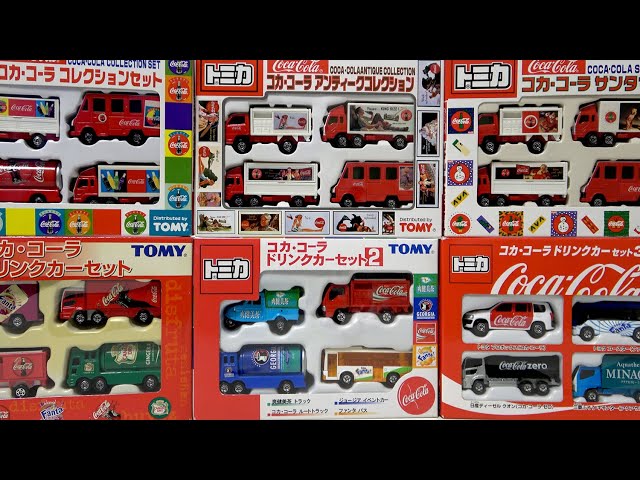 Unboxing 6 Tomica 