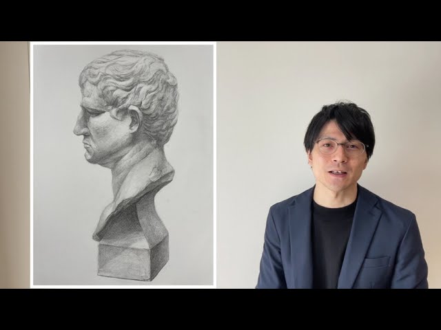 石膏デッサン解説【アグリッパ】 - YouTube