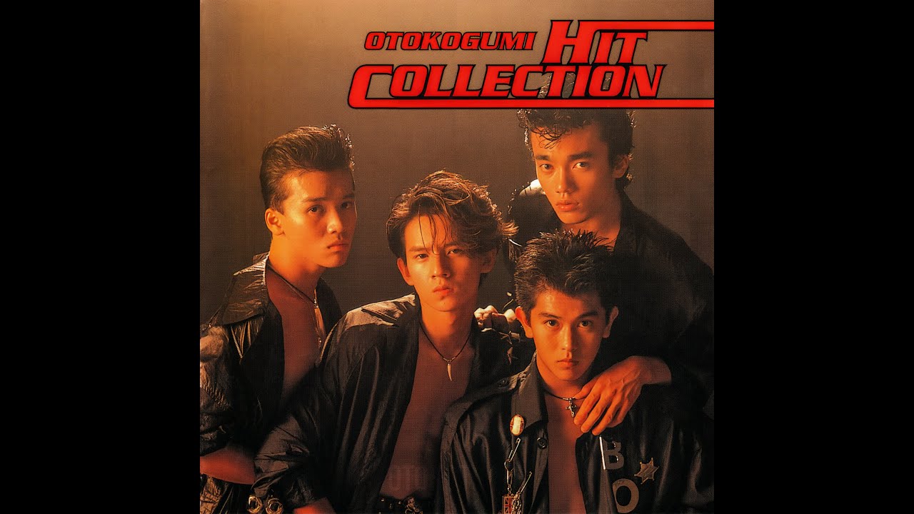 THURSDAY MORNING [Remastered]（from ヒット・コレクション／男闘呼組