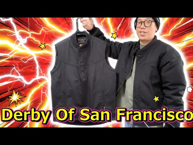 I bought a Derby of San Francisco vest. - YouTube
