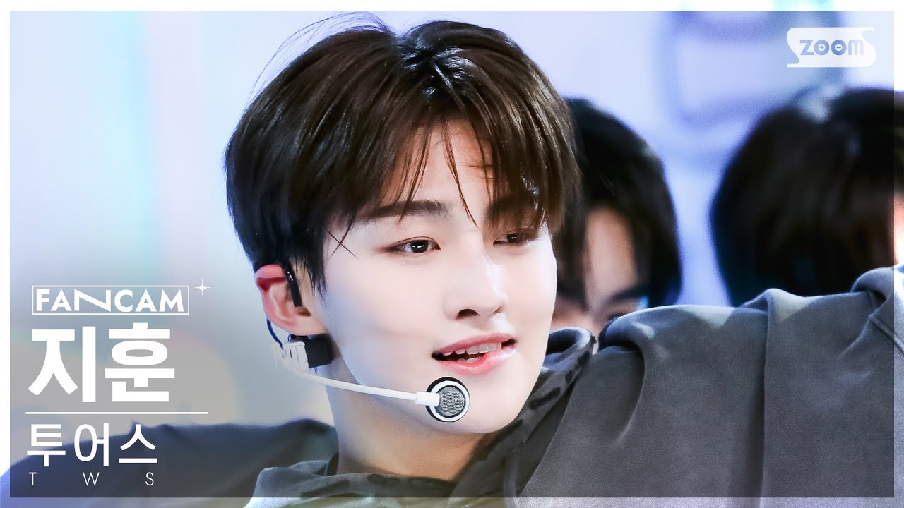 안방1열 직캠4K] 투어스 지훈 'Oh Mymy : 7s' (TWS JIHOON FanCam