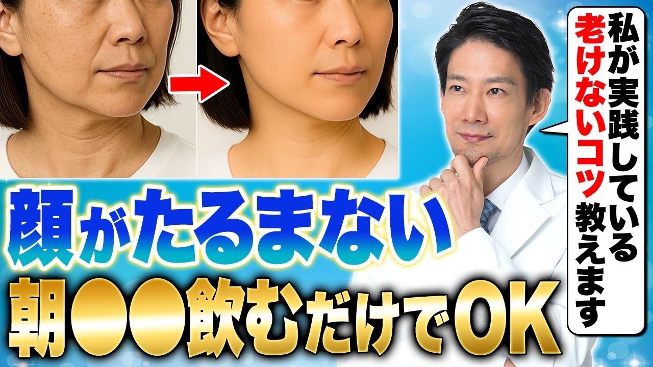 誕生 新美容乳液 キュラヴィ WR エマルジョン プラス - YouTube