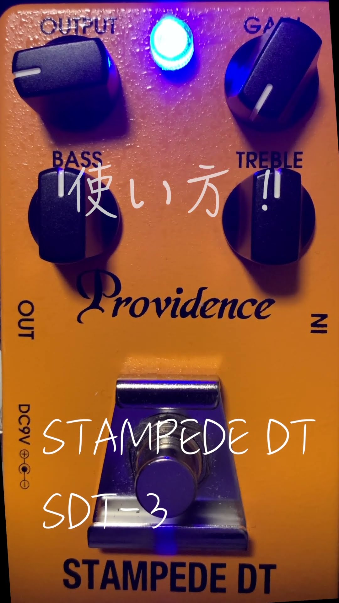 90年代風ディストーション】Providence STAMPEDE DT-3 #guitar