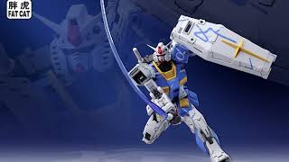 FAT CAT - 1/100 RX-78-2 - Ver. 9 RE-COLOR (RG 2.0 UPSCALE) PROMO