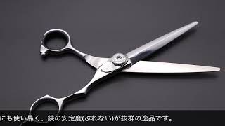 富士 GGF50 GGF55 GGF60 GGF65 GGF70 GGF75(FUJI MoreZ) ハサミ屋はやし