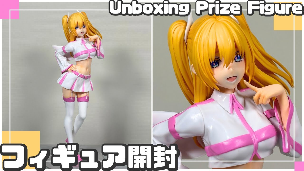 プライズフィギュア】2.5次元の誘惑 GLITTER&GLAMOURS リリエル 天使