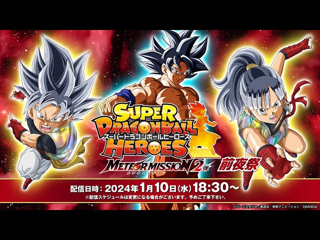 sddefault.jpg?v=659cd3f5