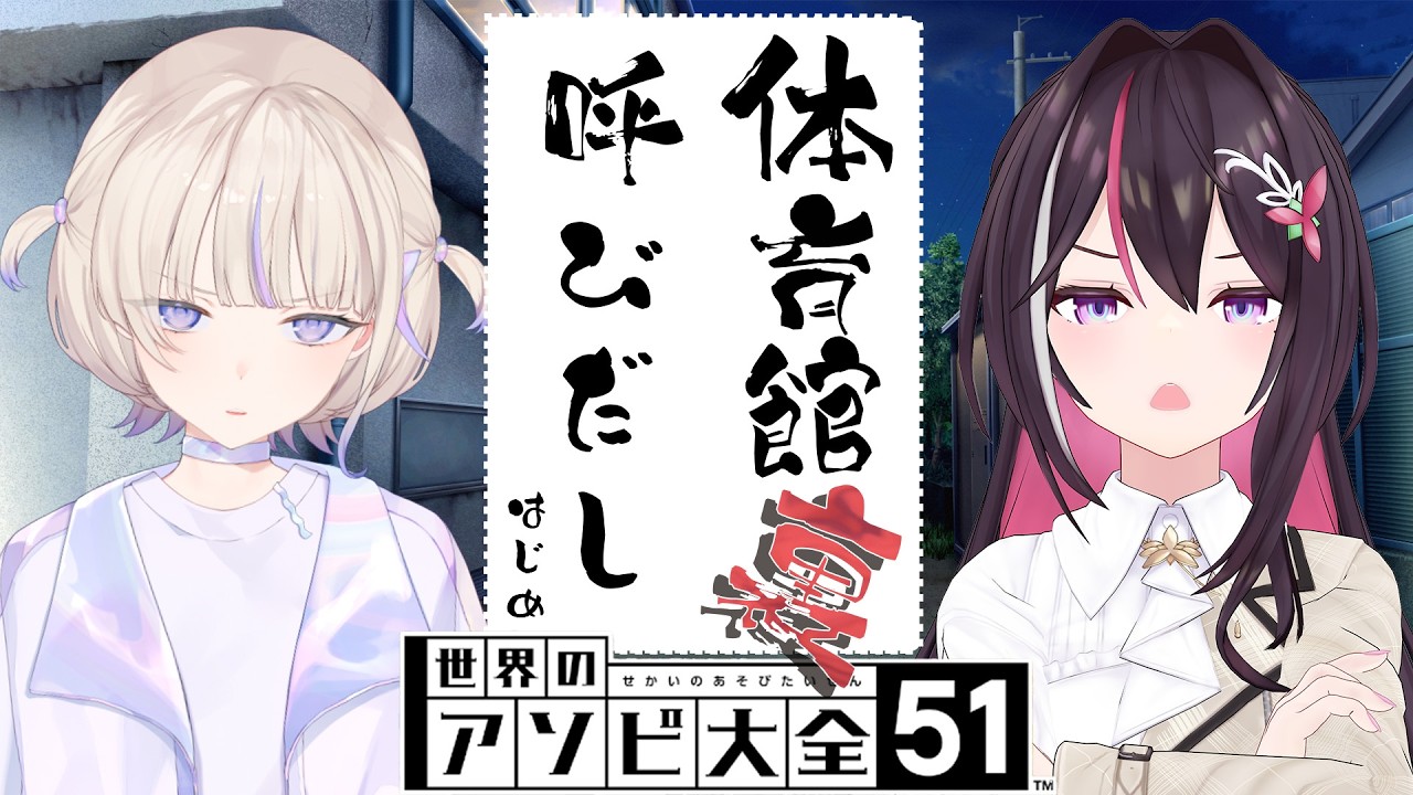 トレカ】6.21発売 TVアニメ『ぽんのみち』Reバース 対戦/ニュース【#り