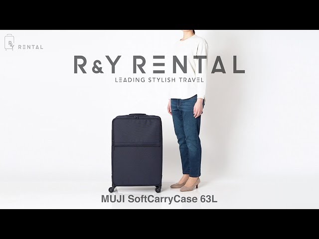無印 ソフトキャリーケース 63L 4輪 MUJI - YouTube