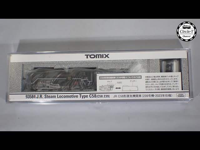 開封動画】TOMIX 93584 JR C58形蒸気機関車（239号機・2023年仕様