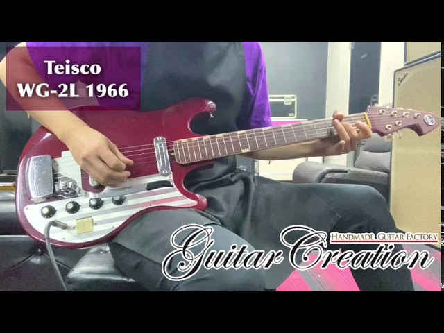 Teisco WG-2L RED 1966製【DAVID LINDLEY STYLE】3.18kg - YouTube